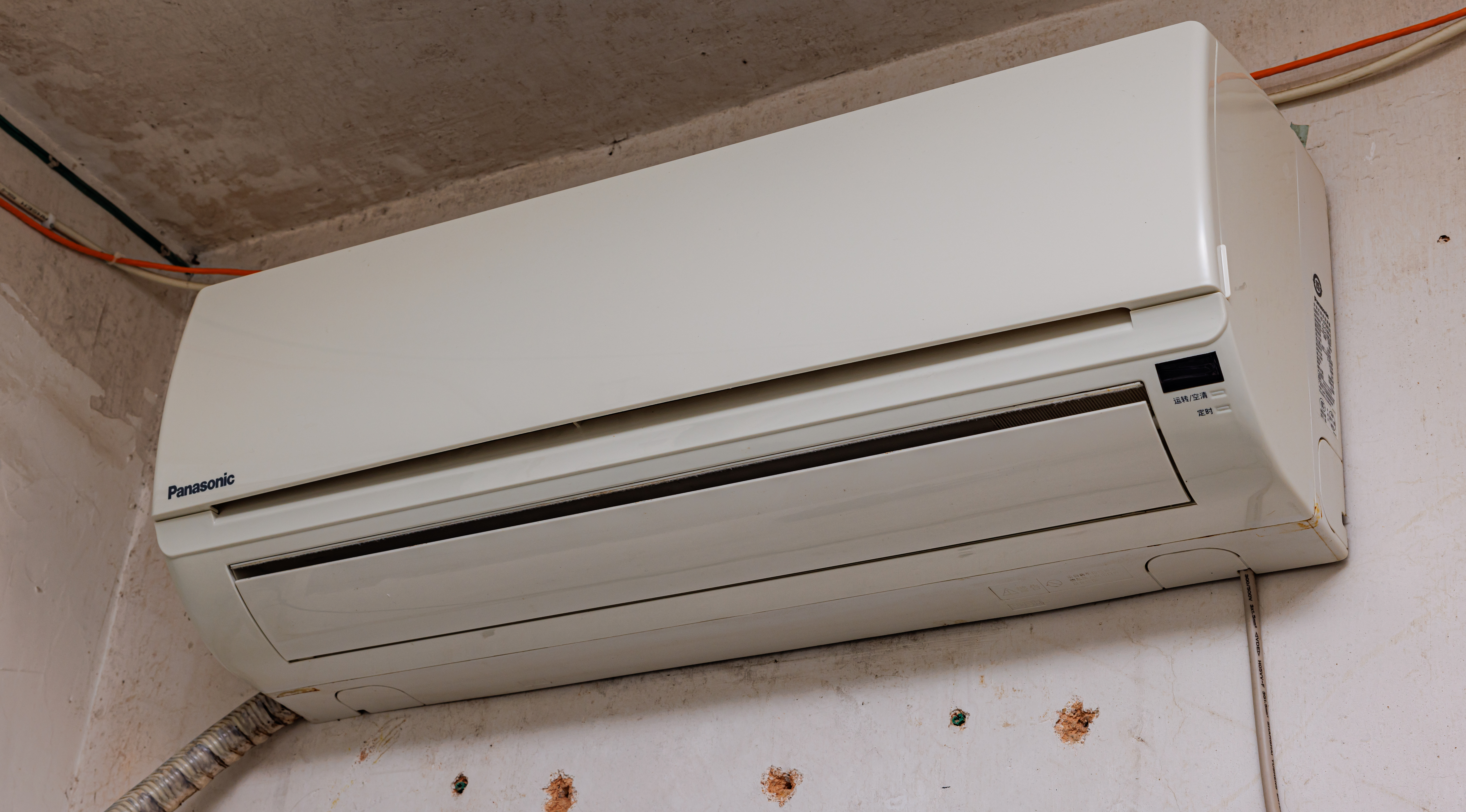 Split AC installed in a flat without major works Alt Empordà
